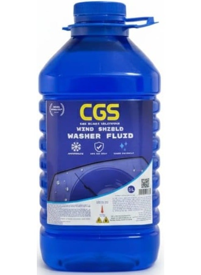 سي جي اس ماء مساحات 2 لتر مخففة وفعالة في تنظيف زجاج السيارات براند CGS - Image 1